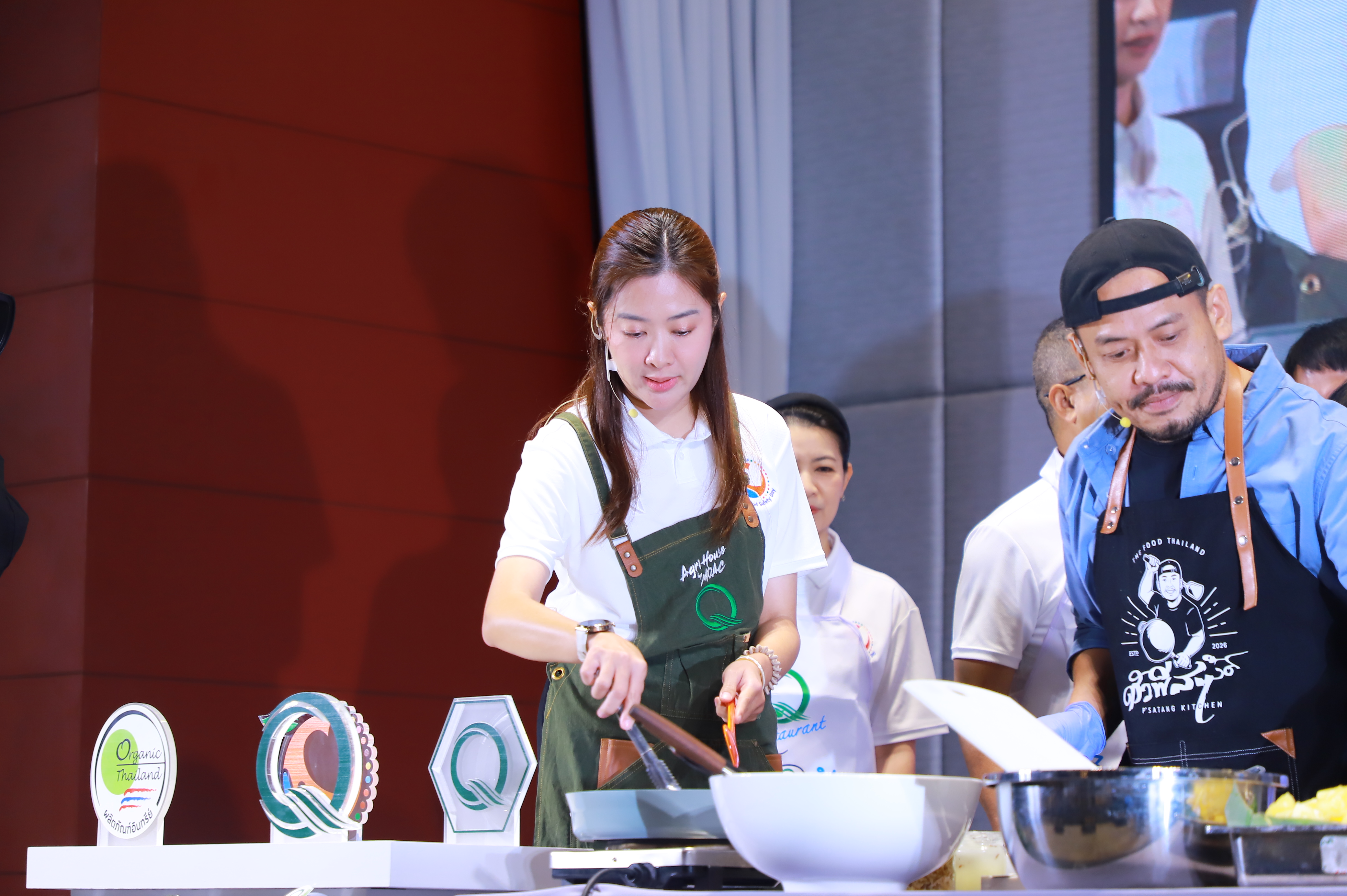 title - ส.ป.ก. ร่วมงานวันความปลอดภัยอาหารโลก (World Food Safety Day) 